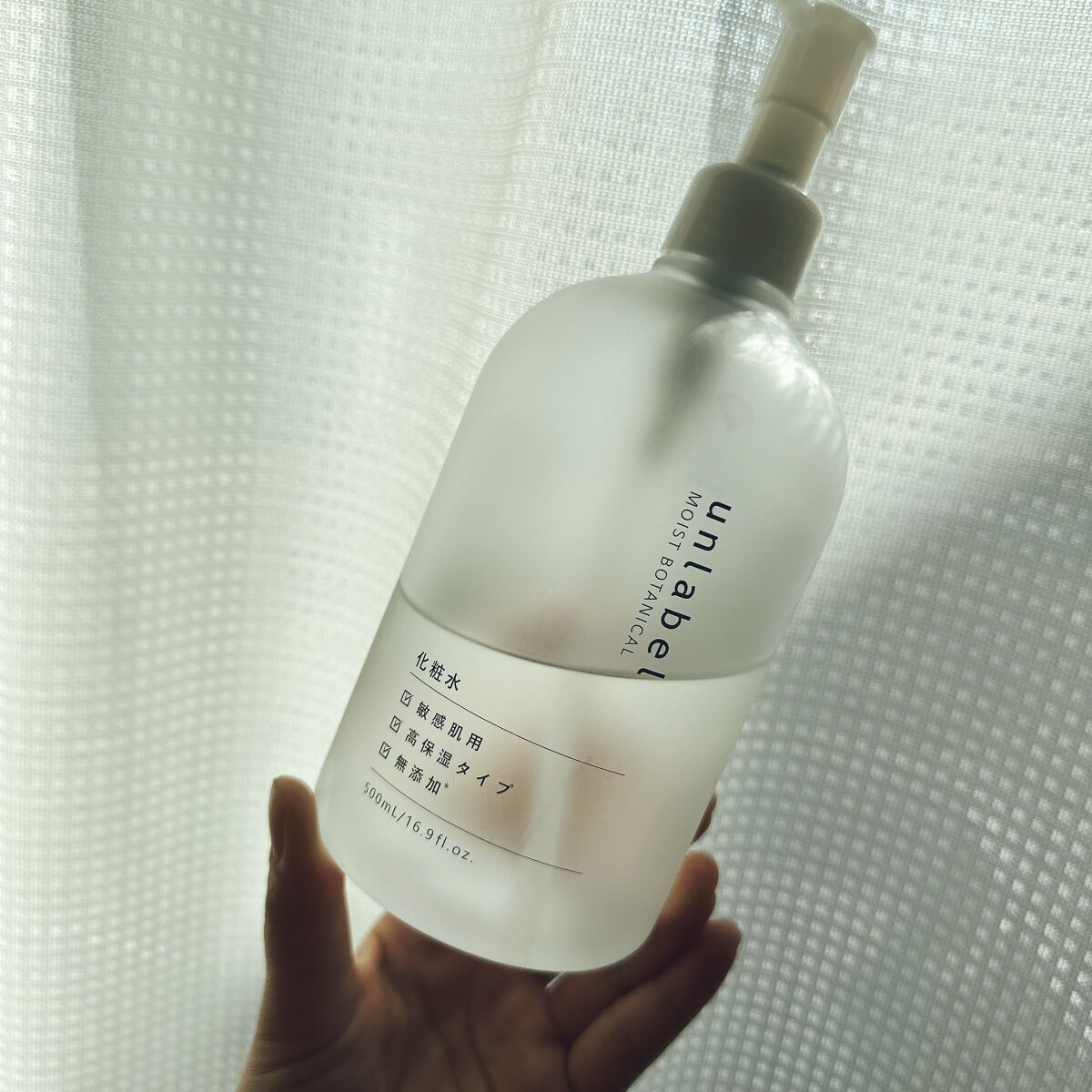 モイストボタニカル 化粧水R/unlabel/化粧水を使ったクチコミ（1枚目）