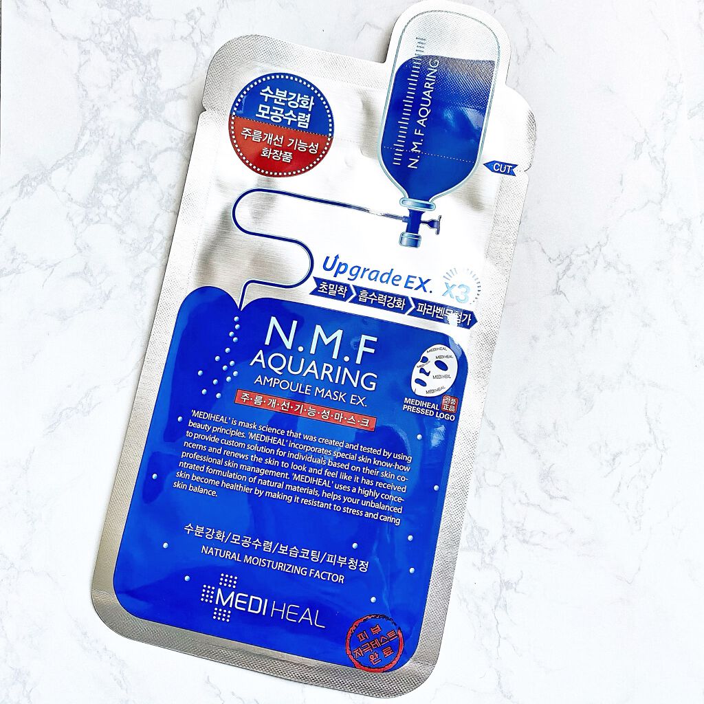 N.M.FアクアアンプルマスクJEX/MEDIHEAL/シートマスク・パックを使ったクチコミ（1枚目）