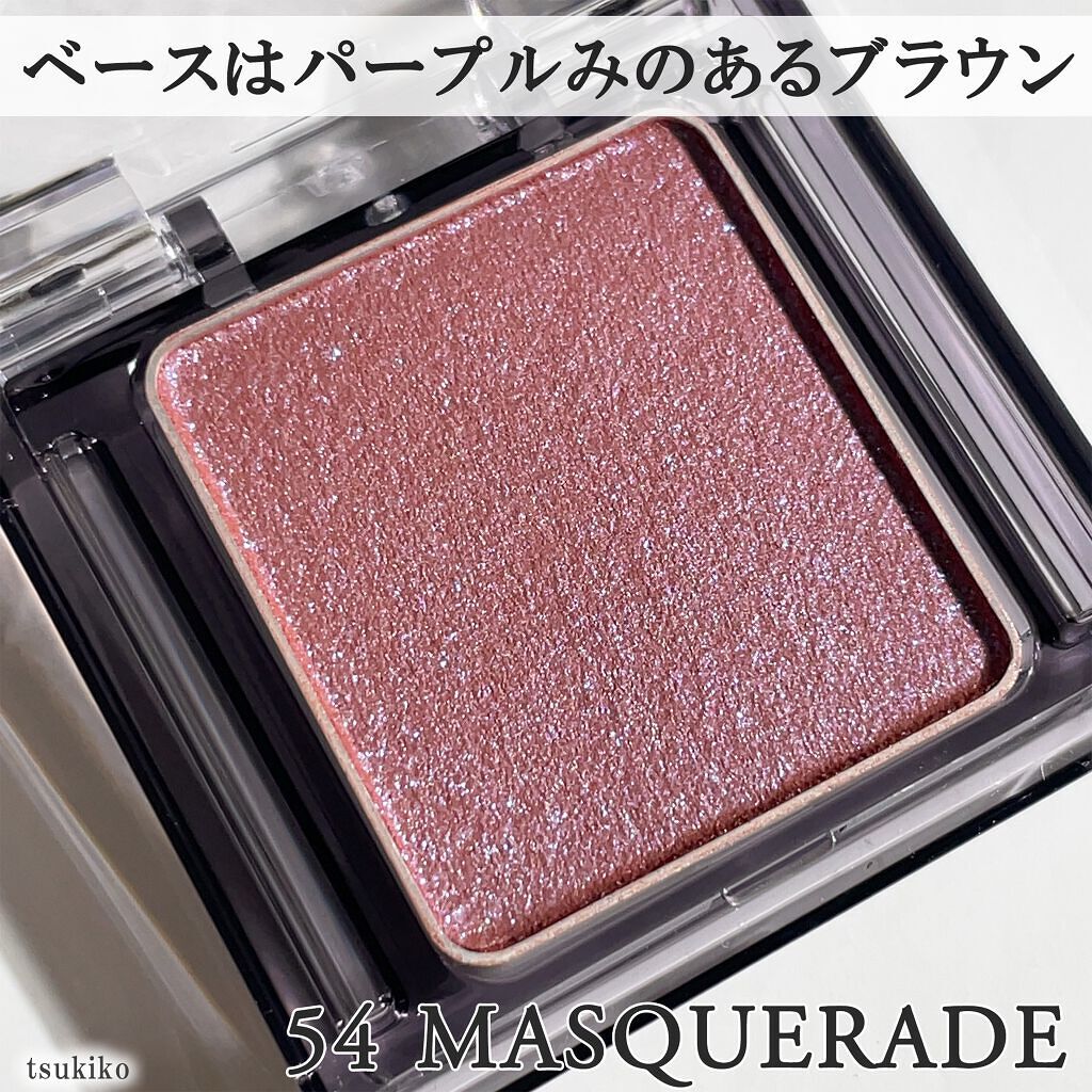  シアー グリッターアイズ/KiSS/単色アイシャドウを使ったクチコミ（2枚目）