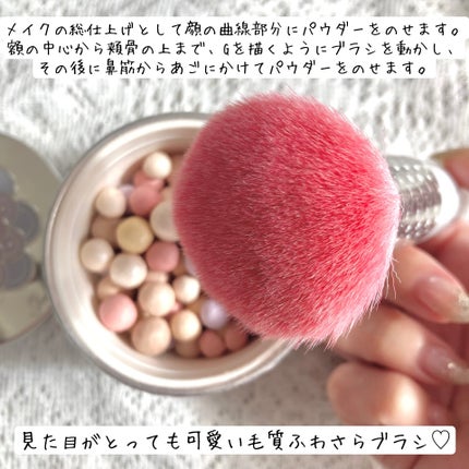 メテオリット ブラシ / GUERLAINの口コミ | おすすめ順 | 53件 メテオリット ブラシ / GUERLAINの口コミ | おすすめ順 | 53件