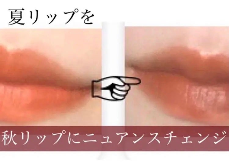 リップスティック/M・A・C/口紅を使ったクチコミ(1枚目)