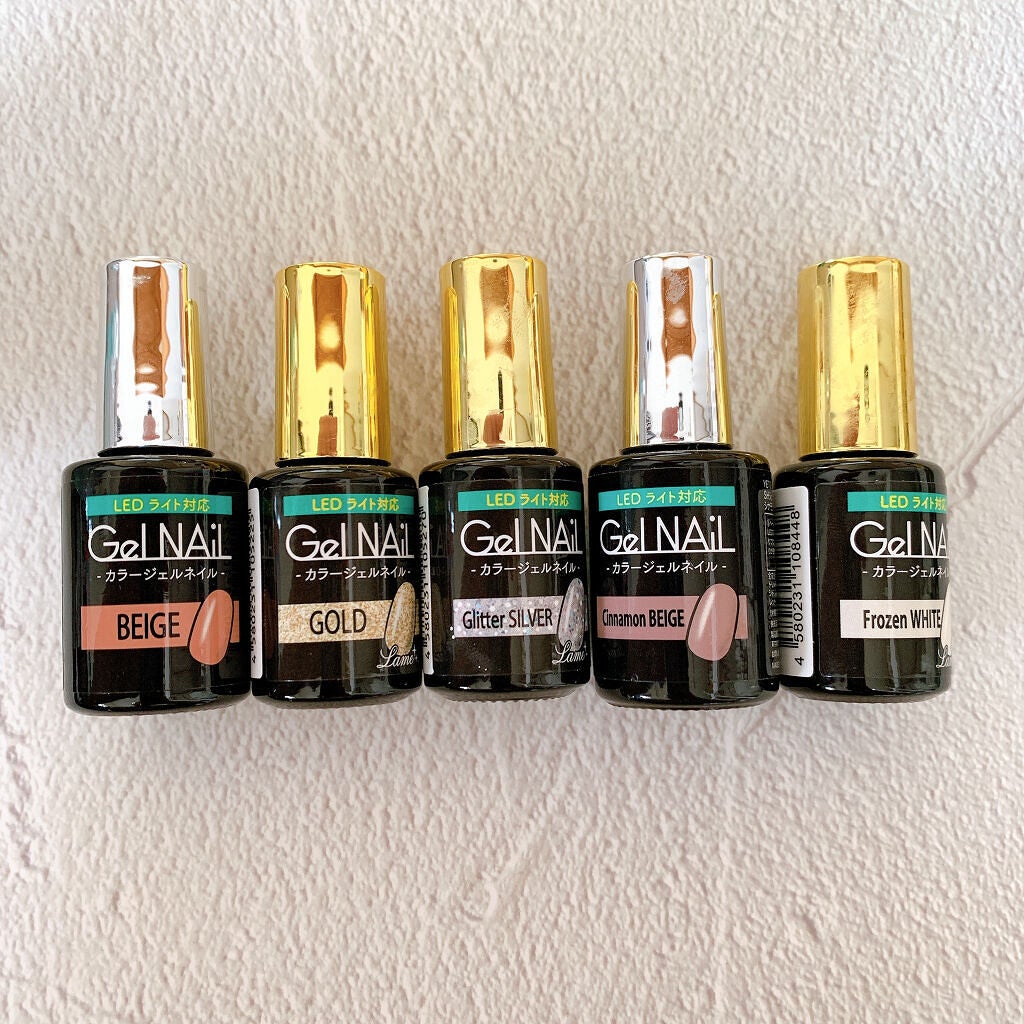 ジェルネイル(ライト対応)/セリア/ジェルネイルを使ったクチコミ(2枚目)