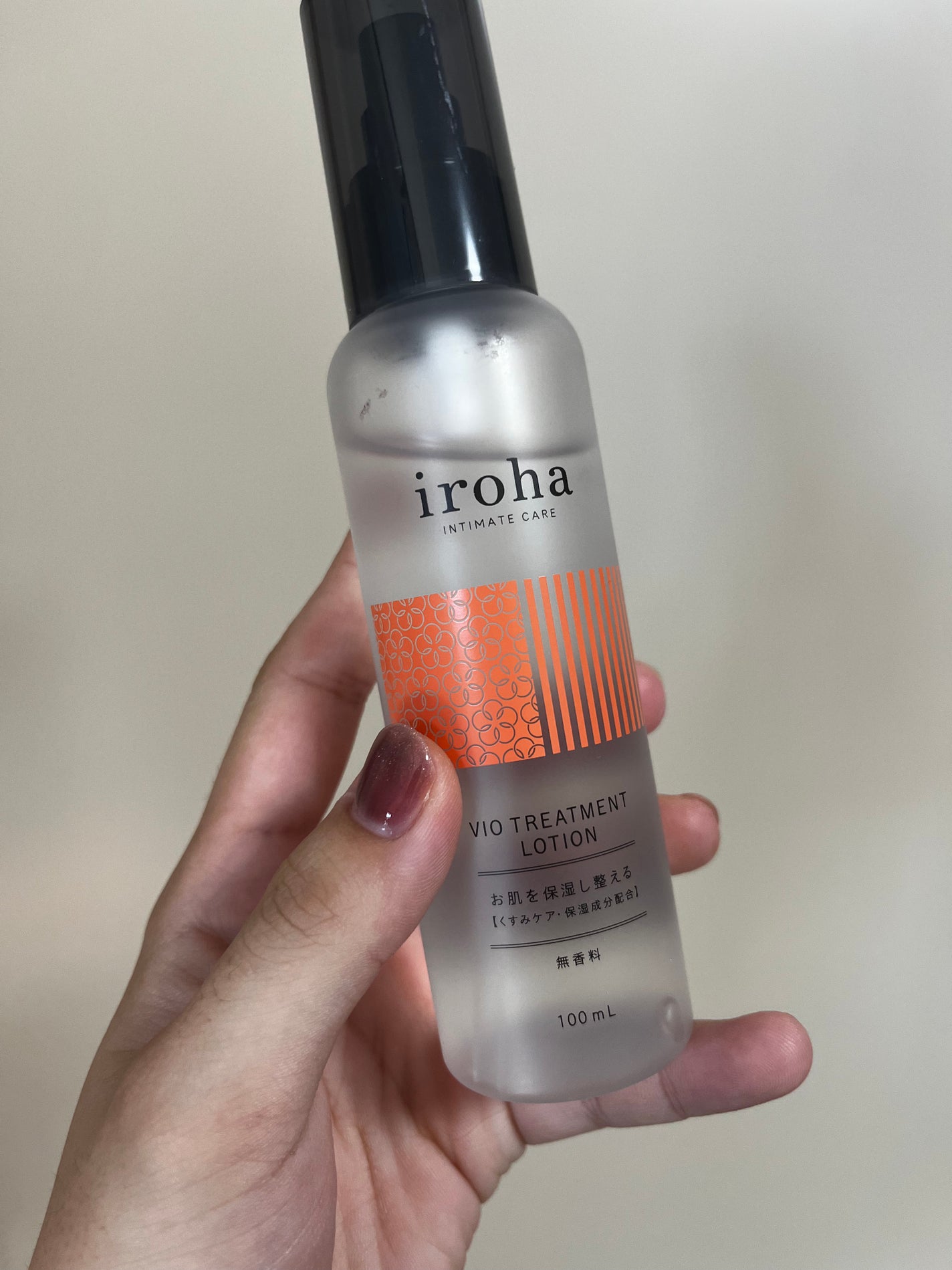 VIO TREATMENT LOTION/iroha INTIMATE CARE/デリケートゾーンケアを使ったクチコミ(1枚目)