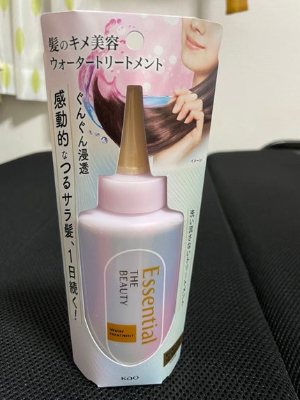 エッセンシャル プレミアム ウォータートリートメント EXスムース/エッセンシャル/アウトバストリートメントを使ったクチコミ(1枚目)
