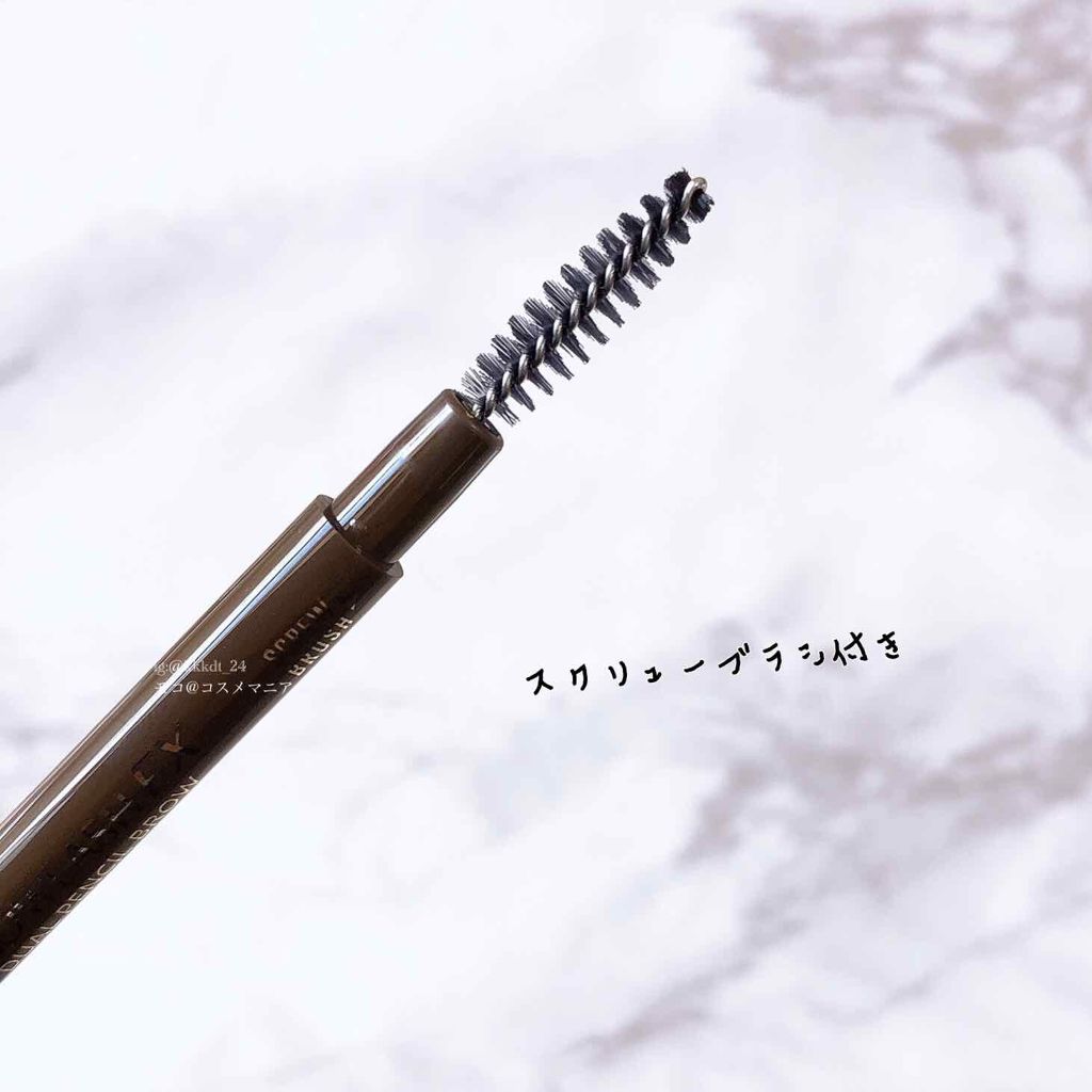 ブロウラッシュEX デュアルペンシルブロウ 01 ナチュラルブラウン/ブロウラッシュ/アイブロウペンシルを使ったクチコミ（3枚目）