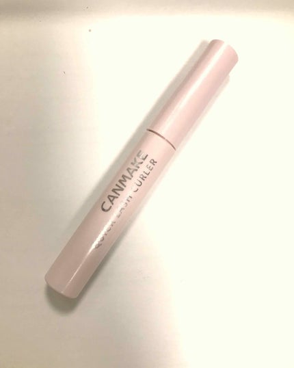クイックラッシュカーラー/キャンメイク/マスカラ下地を使ったクチコミ(1枚目)
