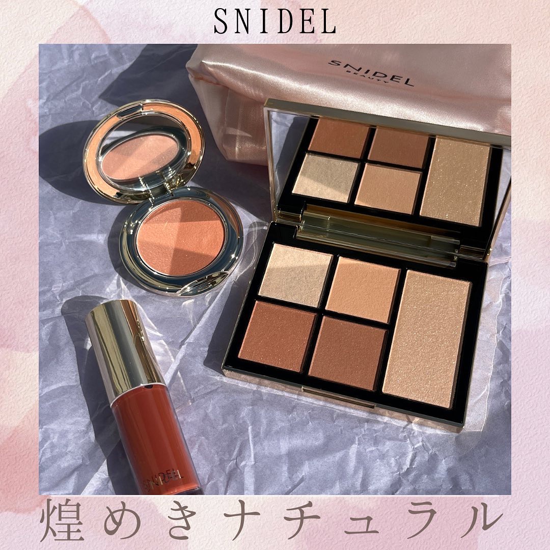 フェイス スタイリスト/SNIDEL BEAUTY/アイシャドウパレットを使ったクチコミ（1枚目）