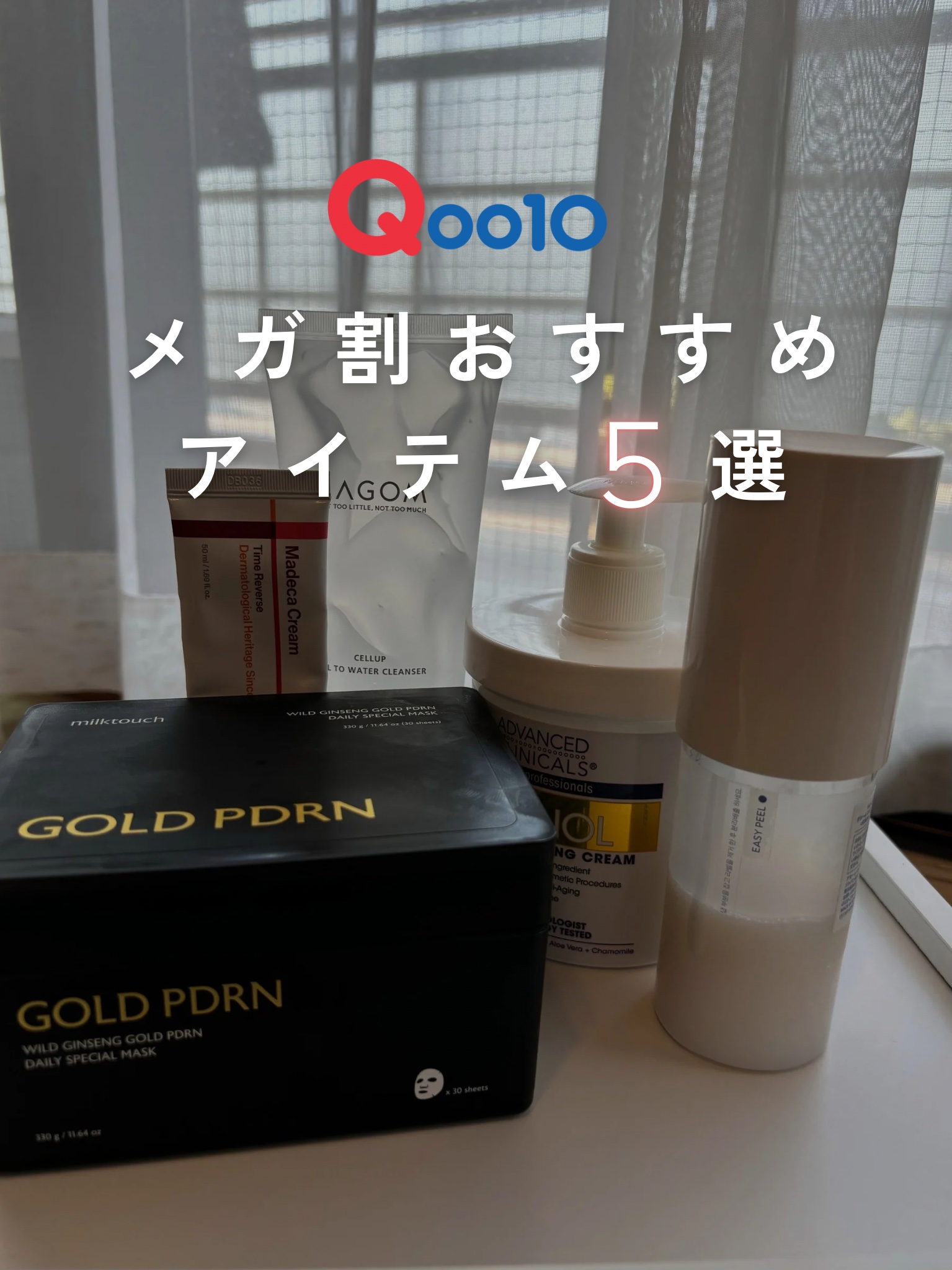 クリームスキン ローション/LANEIGE/化粧水を使ったクチコミ（1枚目）