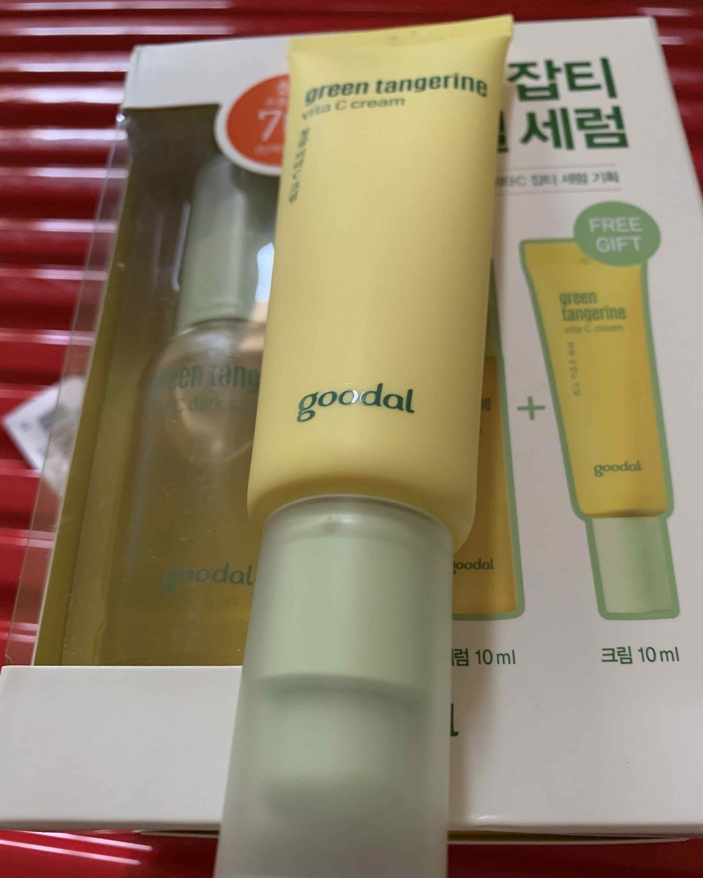 グリーンタンジェリン ビタC ダークスポットケアセラム/goodal/美容液を使ったクチコミ（2枚目）