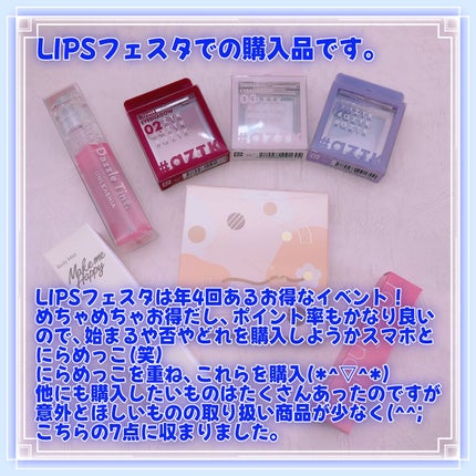 デンティス チューブタイプ/デンティス/歯磨き粉を使ったクチコミ(2枚目)