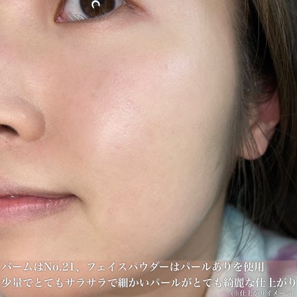 ミシャ M スキンフェイクバーム/MISSHA/クリーム・エマルジョンファンデーションを使ったクチコミ(7枚目)