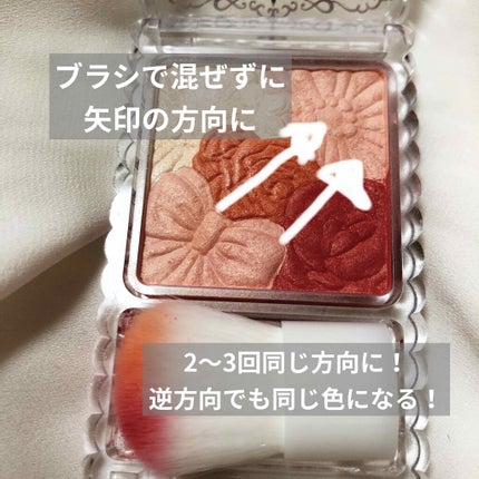 グロウフルールチークス/キャンメイク/パウダーチークを使ったクチコミ(3枚目)