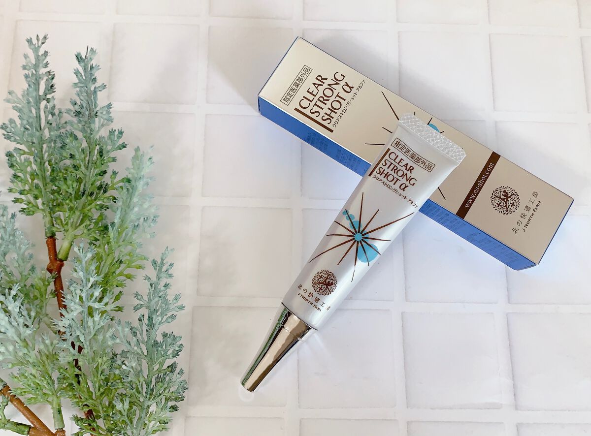 薬用 クリアストロングショット アルファ/北の快適工房/レッグ・フットケアを使ったクチコミ(2枚目)