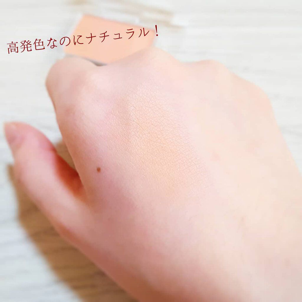 ハイビスカスチーク/AMRITARA/パウダーチークを使ったクチコミ（3枚目）