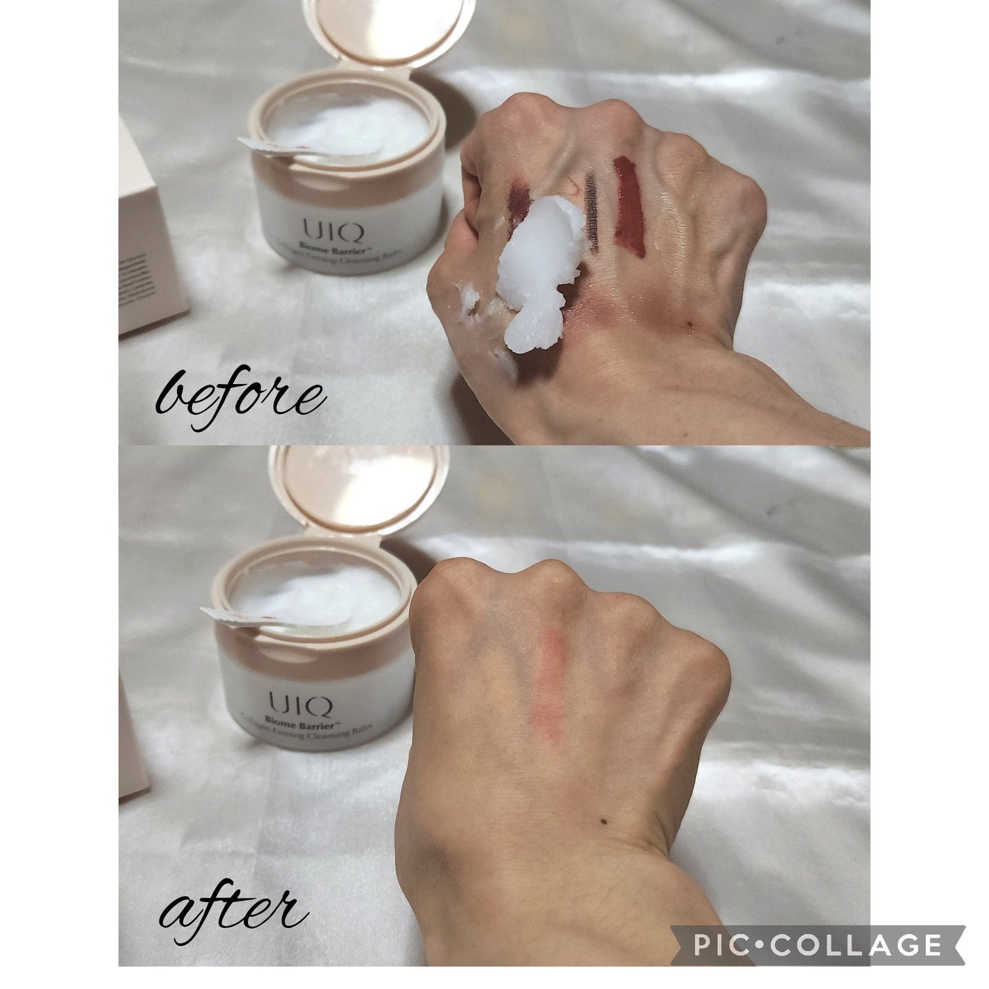 バイオームバリアコラーゲンファーミングクレンジングバーム/UIQ/クレンジングバームを使ったクチコミ(2枚目)