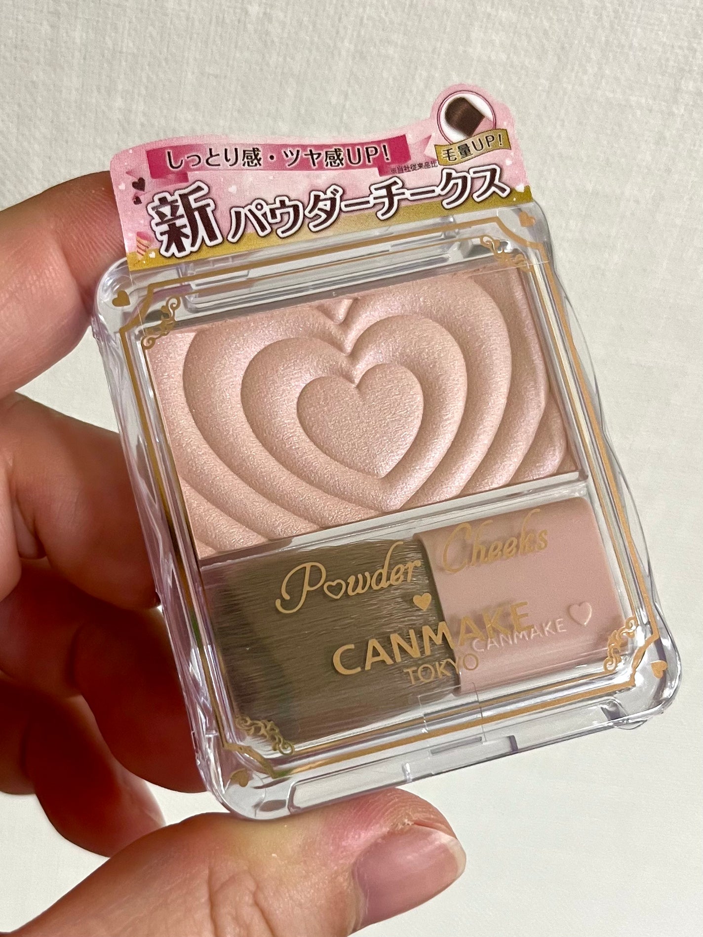 コンシーラーブロウマスカラ/キャンメイク/その他アイブロウを使ったクチコミ(2枚目)