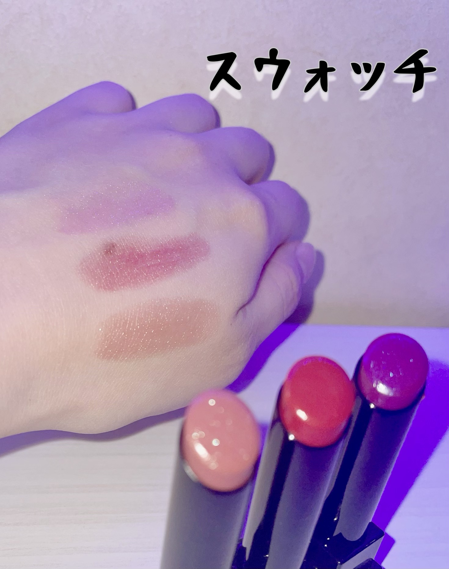 ケイト リップモンスター/KATE/口紅を使ったクチコミ（3枚目）