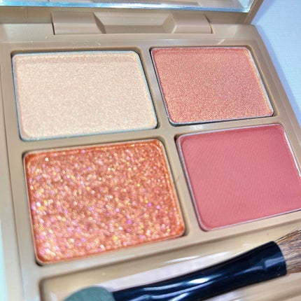 nuance eye blend