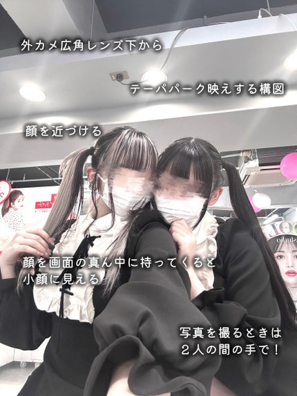 使い捨てマスク 女性・子供用 65枚入り/matsukiyo/マスクを使ったクチコミ(6枚目)