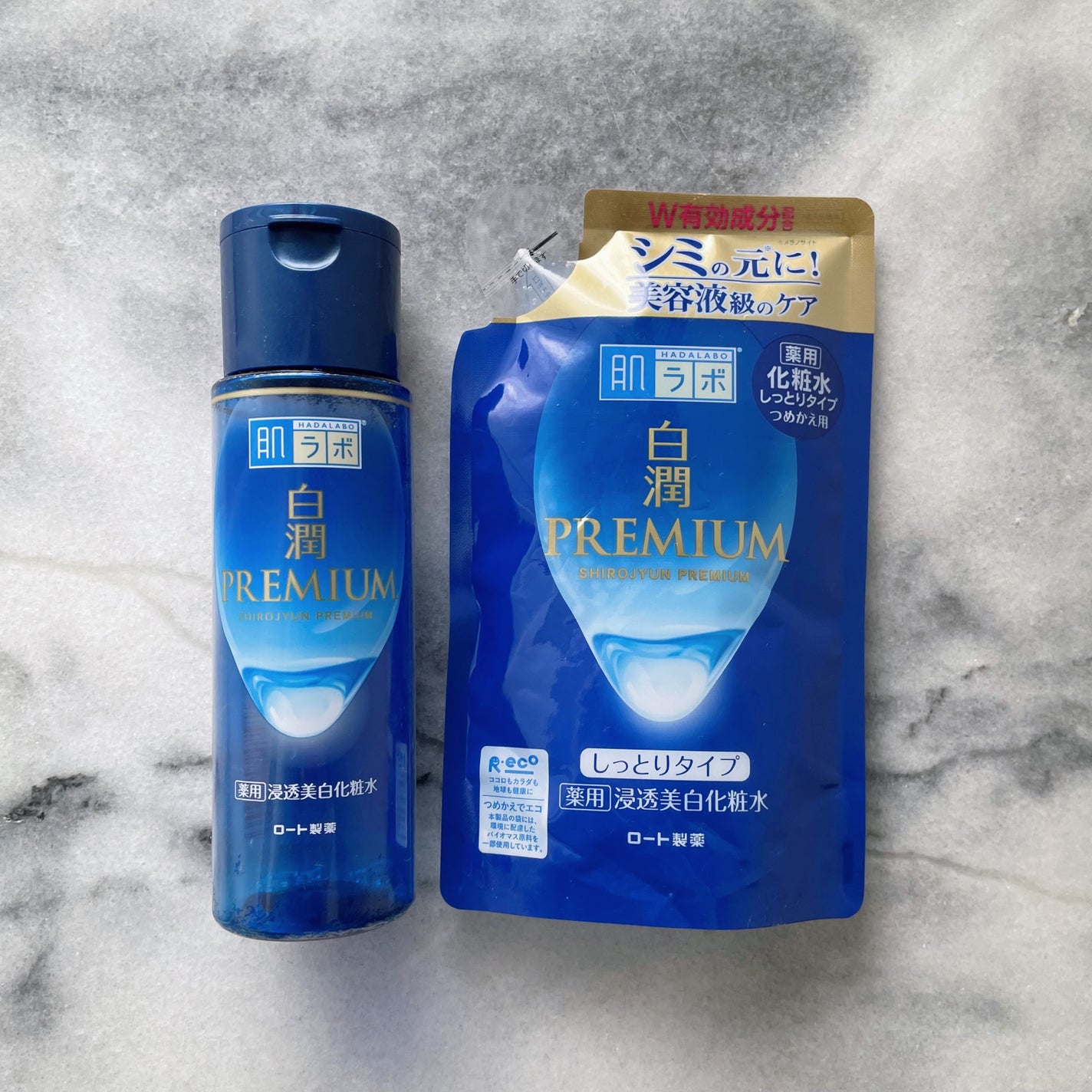 白潤プレミアム薬用浸透美白化粧水/肌ラボ/化粧水を使ったクチコミ(1枚目)