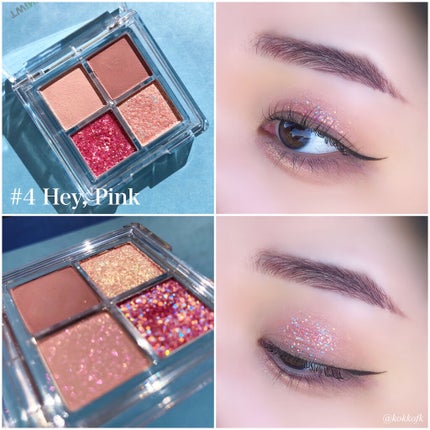 TWINKLE POP Pearl Flex Glitter Eye Palette/CLIO/アイシャドウパレットを使ったクチコミ(5枚目)