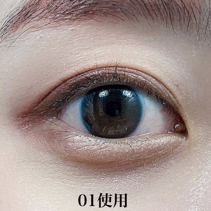 オールインワン涙袋メーカー/Colorgram/ペンシルアイライナーを使ったクチコミ(5枚目)