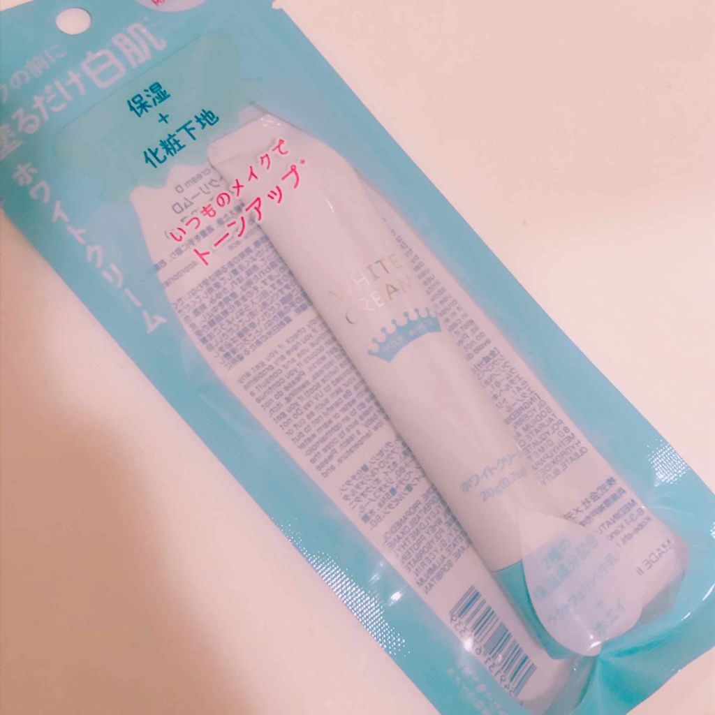 日本製ホワイトクリームD/DAISO/化粧下地を使ったクチコミ(1枚目)