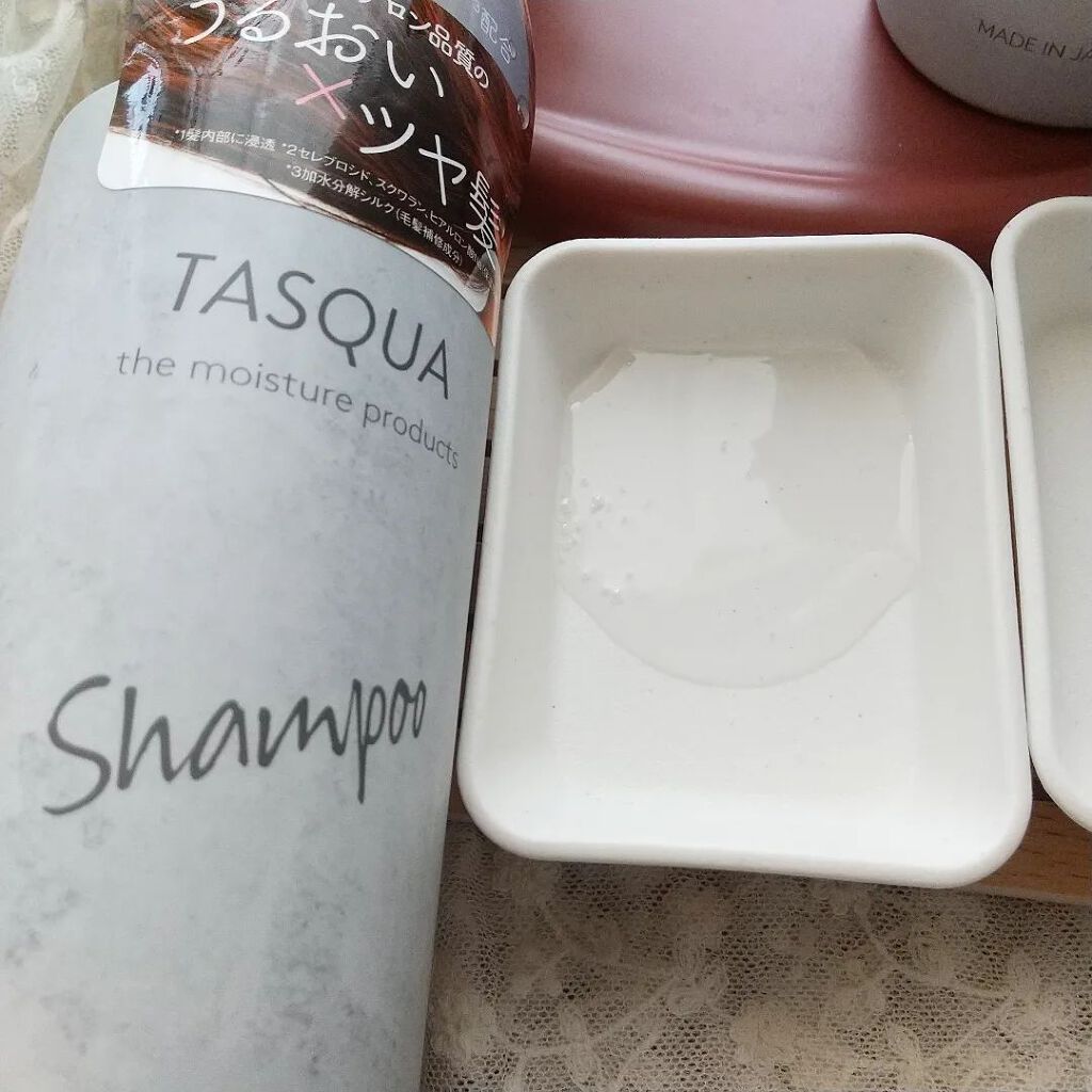 モイストトリートメント/TASQUA/シャンプー・コンディショナーを使ったクチコミ（1枚目）