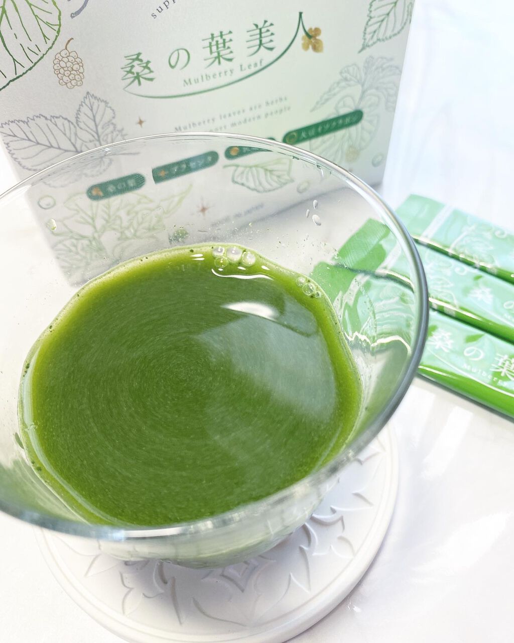 桑の葉美人/ポリシー化粧品/青汁を使ったクチコミ（1枚目）