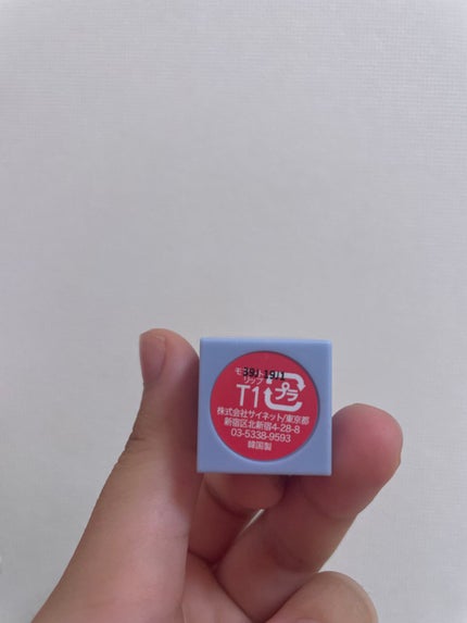 モアート ベルベットリップスティック/MOART/口紅を使ったクチコミ(4枚目)