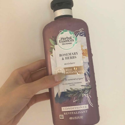 ハーバルエッセンス ビオリニュー ローズマリー&ハーブ シャンプー/コンディショナーのクチコミ「皆様、こんにちは♥️
不定期投稿続きとなります……すみません!
お手隙の際ご覧頂ければと思いま.....」(1枚目)