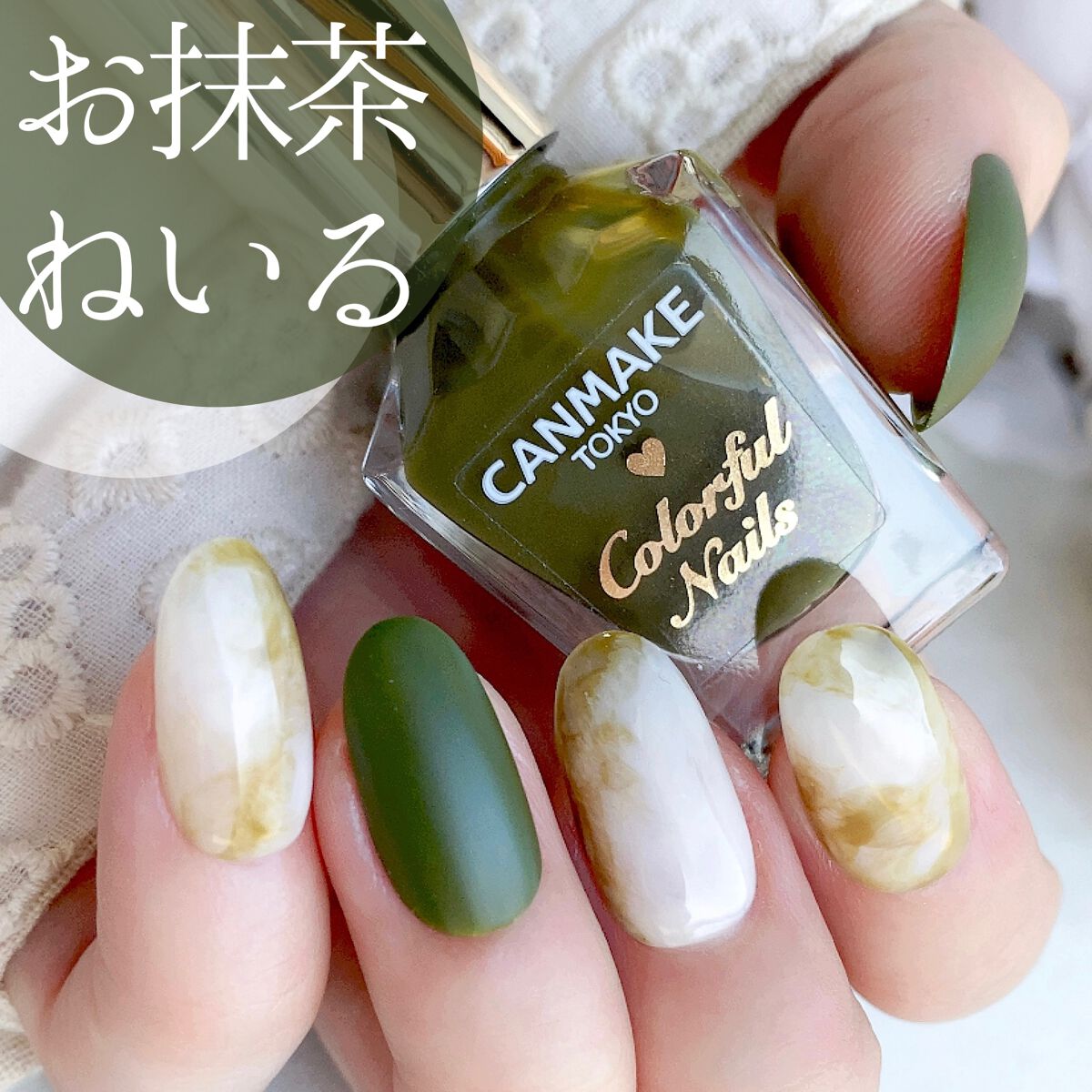 AC ネイル フィックス グロッシー トップコート/AC MAKEUP/ネイルトップコートを使ったクチコミ（1枚目）