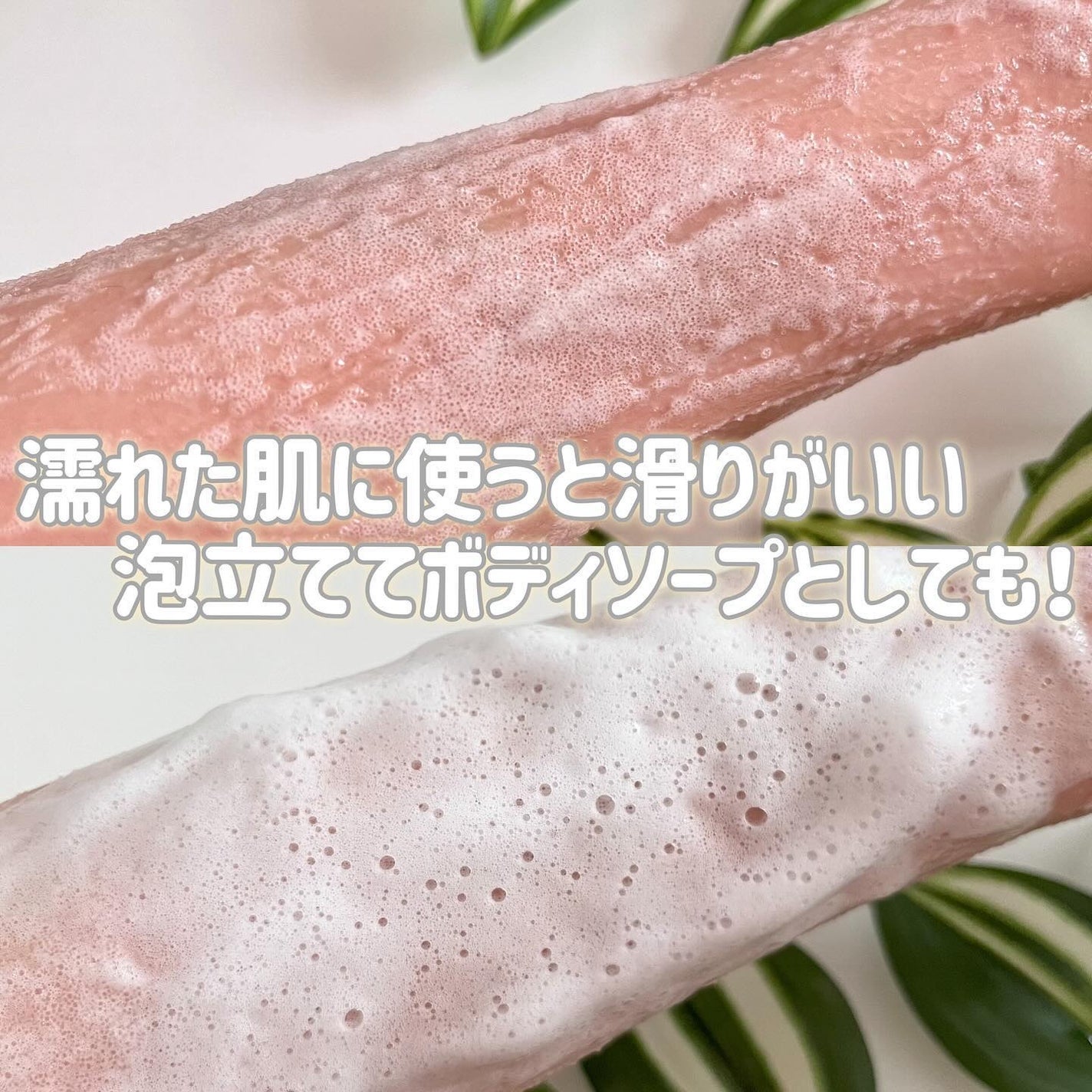 Natural salt scrub/VADEL beauty/ボディスクラブを使ったクチコミ(6枚目)