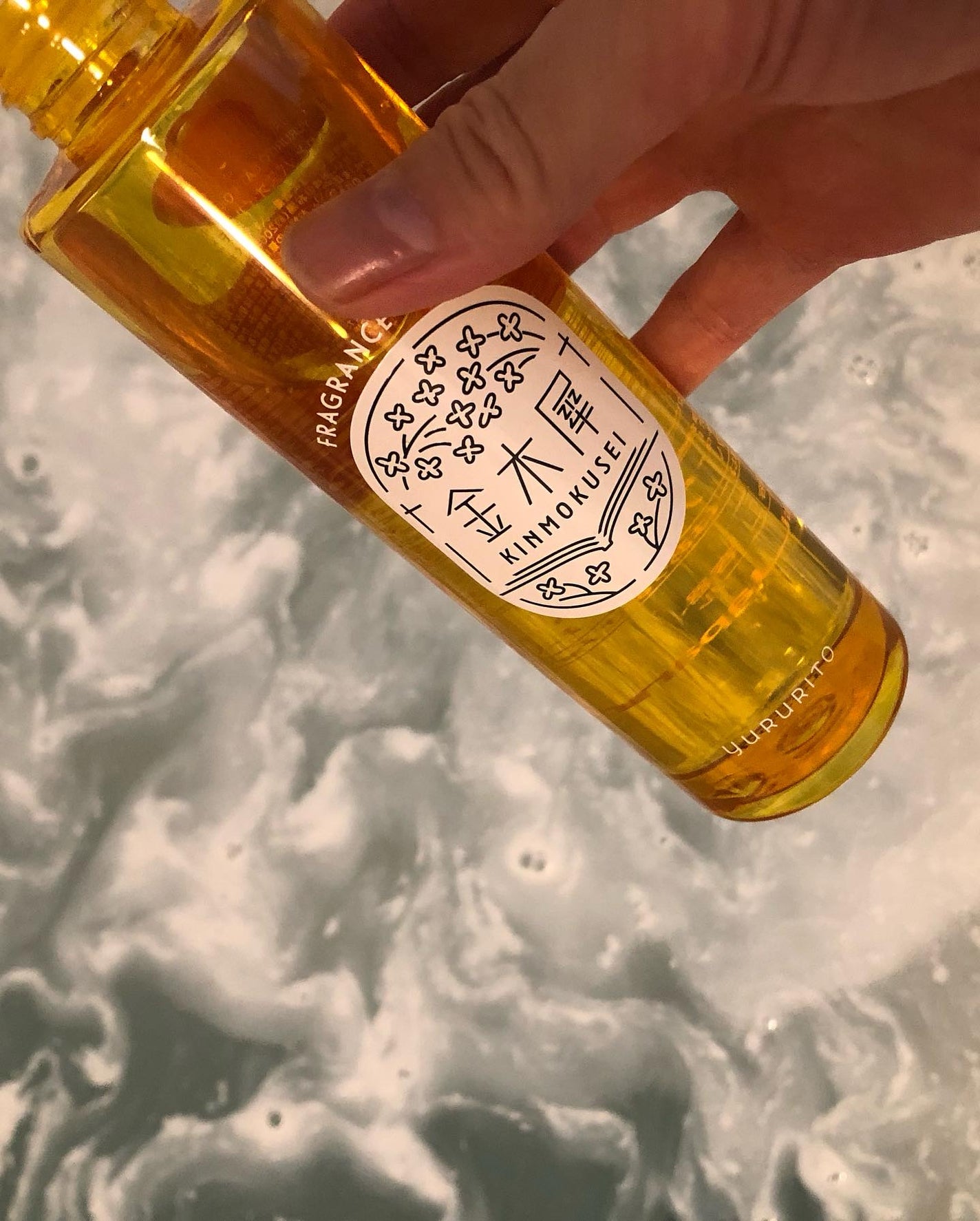 ゆるりと 金木犀 バスオイル/ゆるりと/保湿系入浴剤を使ったクチコミ(3枚目)