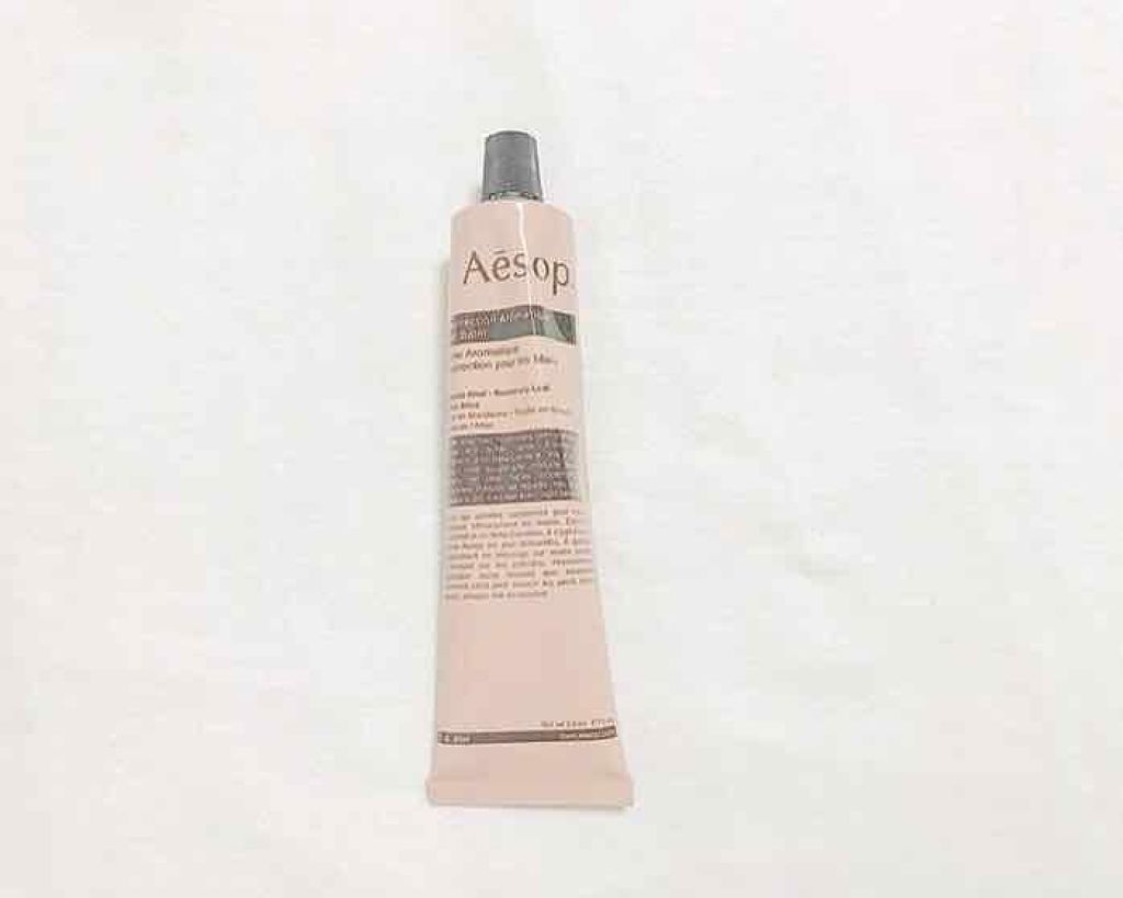 アンドラム アロマティック ハンドバーム/Aesop/ハンドクリームを使ったクチコミ(1枚目)