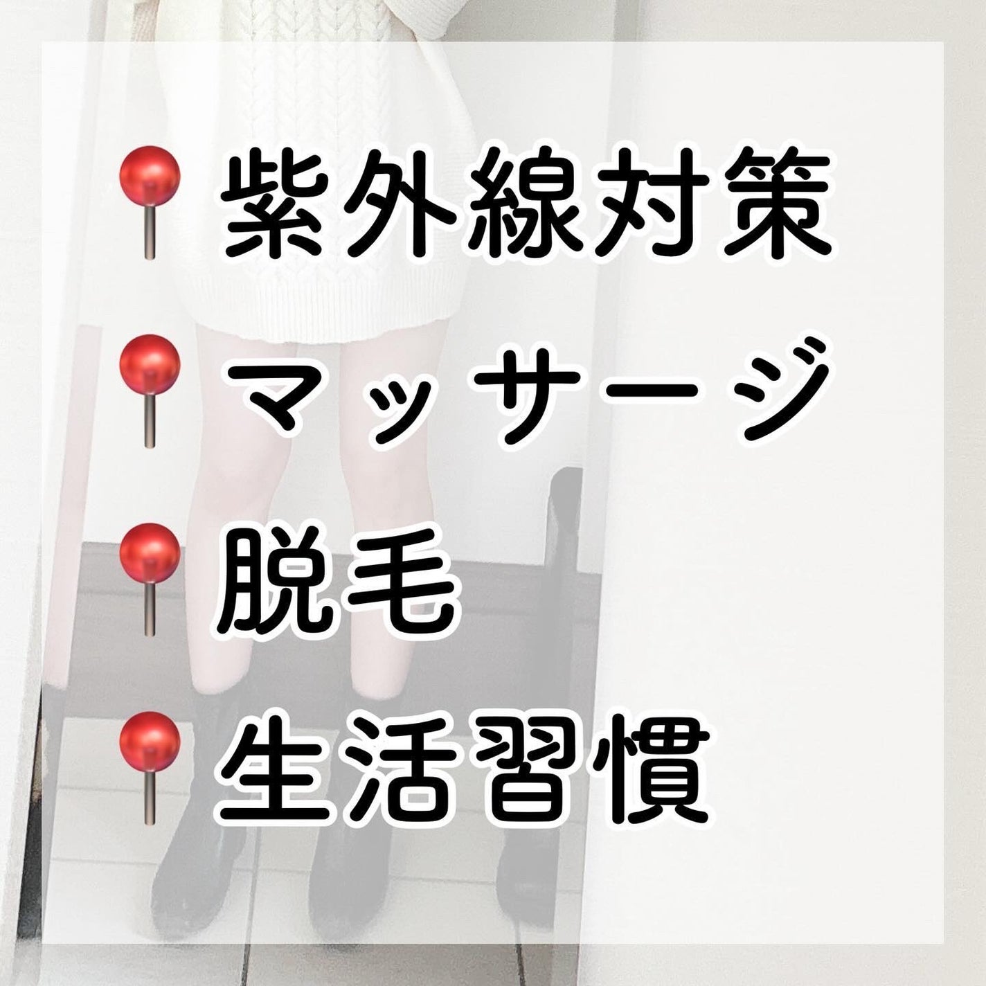 ハトムギ保湿ジェル(ナチュリエ スキンコンディショニングジェル)/ナチュリエ/美容液を使ったクチコミ(2枚目)