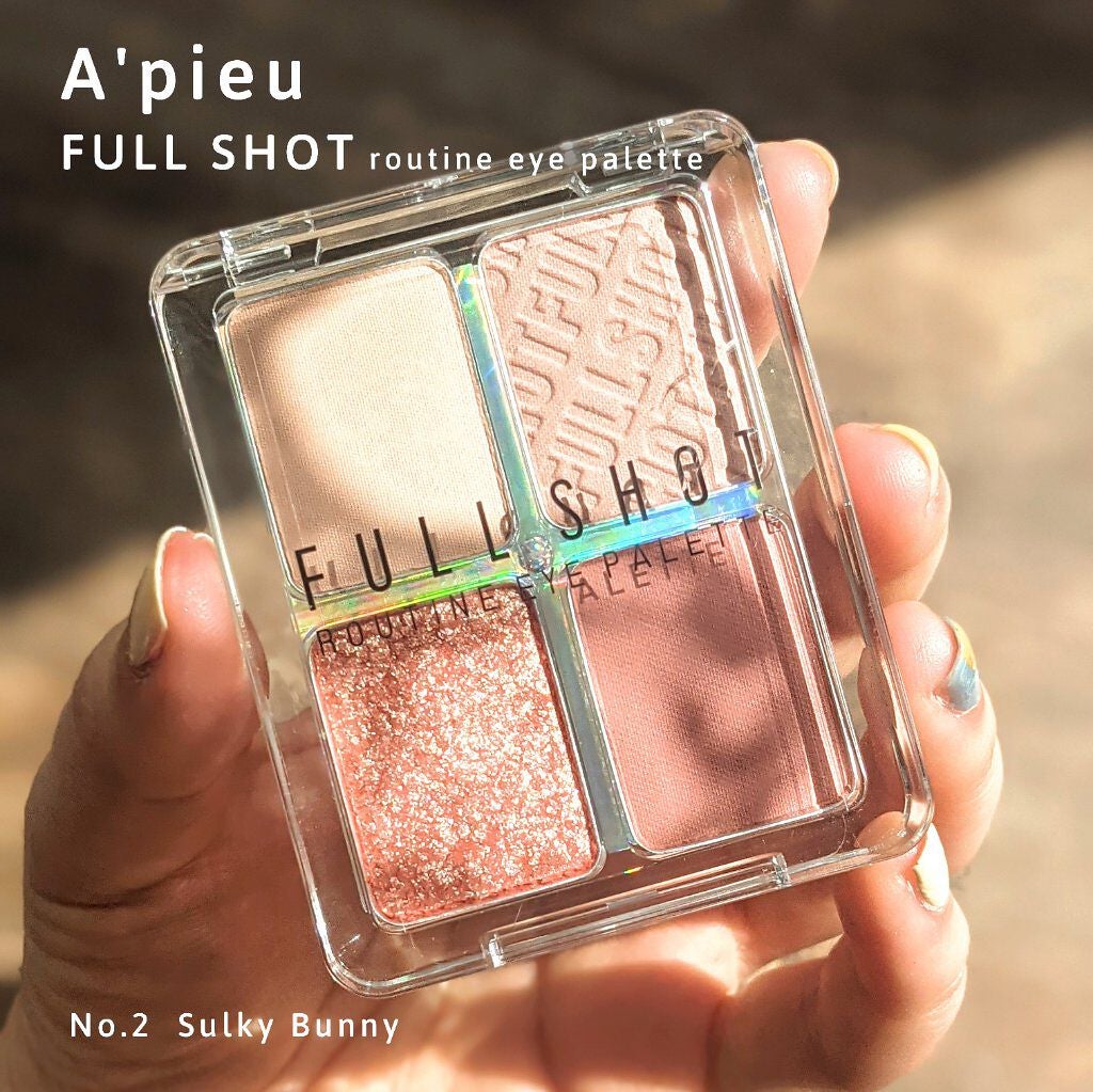 フルショット ルーティーン アイパレット/A’pieu/アイシャドウパレットを使ったクチコミ(1枚目)
