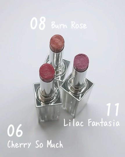 グローリップバーム/Glint/リップバームを使ったクチコミ(4枚目)