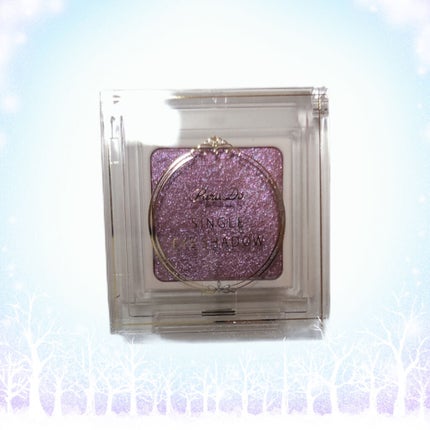 ルイ フォロバ100 on LIPS 「パラドゥから限定コフレが1月19日発売されます!今回のテーマは..」(4枚目)