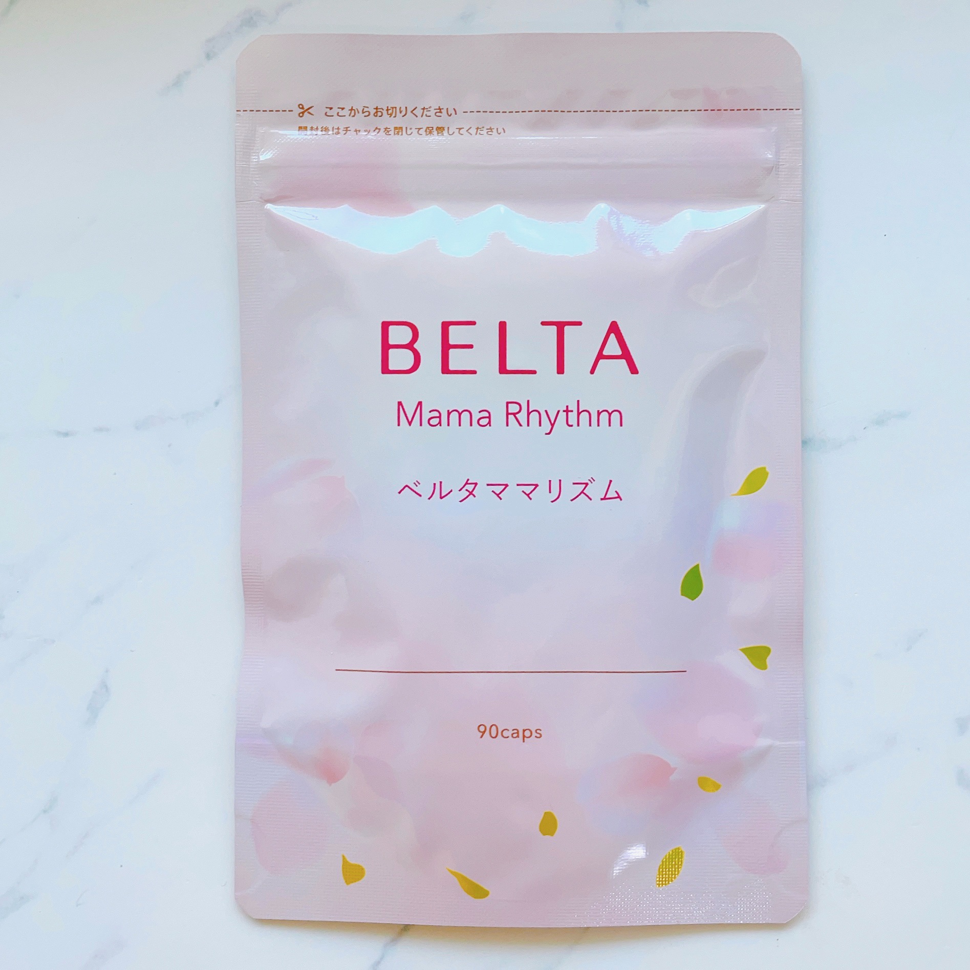 ベルタ ママリズム/BELTA(ベルタ)/健康サプリメントを使ったクチコミ（2枚目）