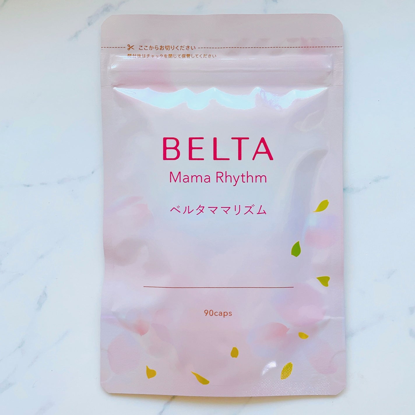 ベルタ ママリズム/BELTA(ベルタ)/健康サプリメントを使ったクチコミ(2枚目)