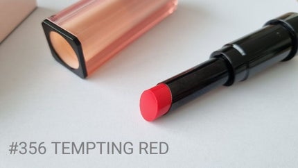 センシュアル ヌードバーム/HERA/リップバームを使ったクチコミ(2枚目)