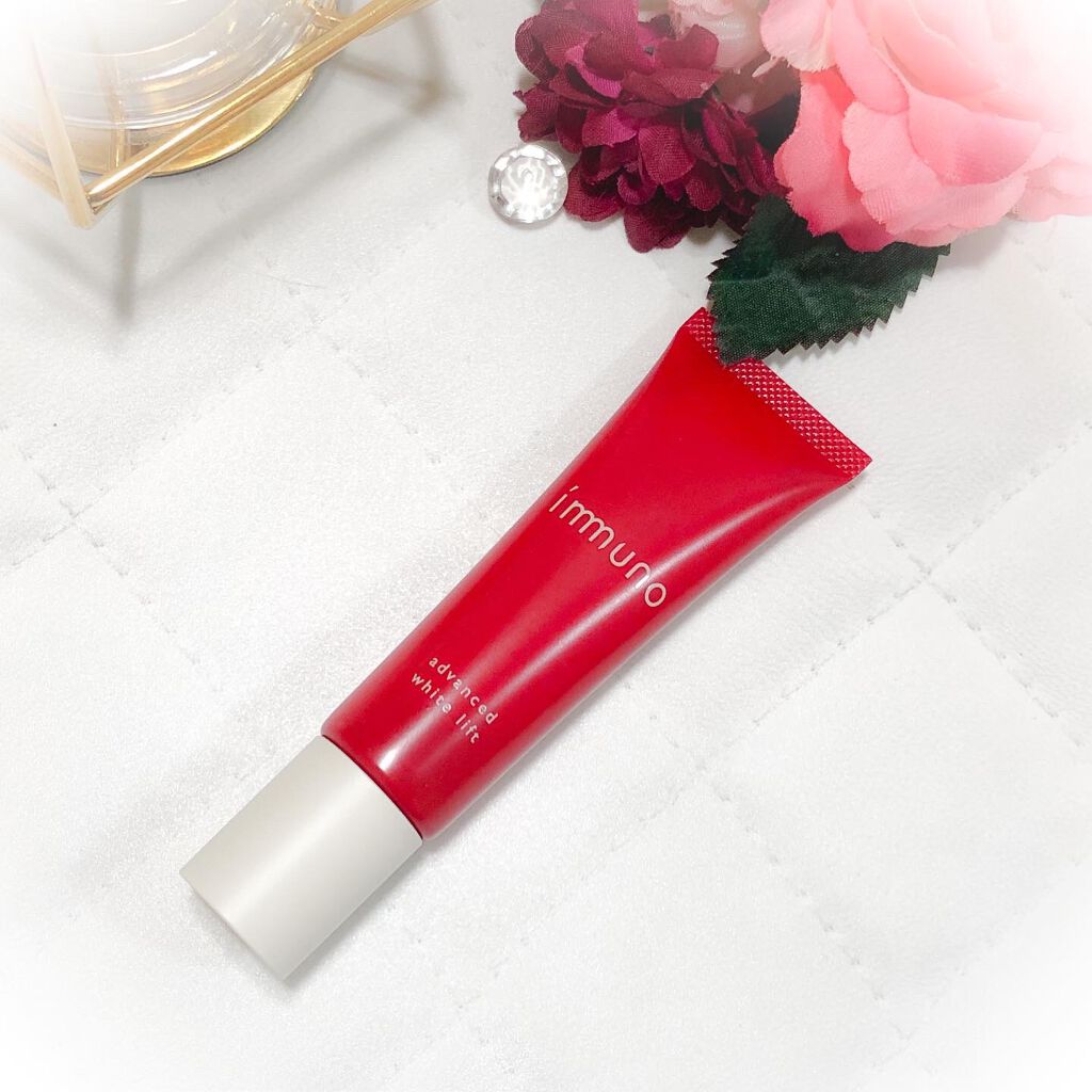  アドバンスド ホワイトリフト /immuno/フェイスクリームを使ったクチコミ（1枚目）