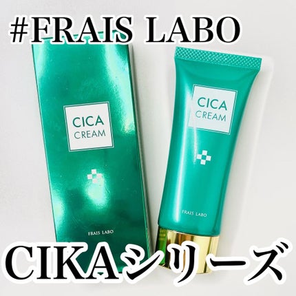 ã·ã«ã¯ãªãŒã /ãã¬ã€ã¹ã©ã/ãã§ã€ã¹ã¯ãªãŒã ã䜿ã£ãã¯ãã³ãïŒ1æç®ïŒ