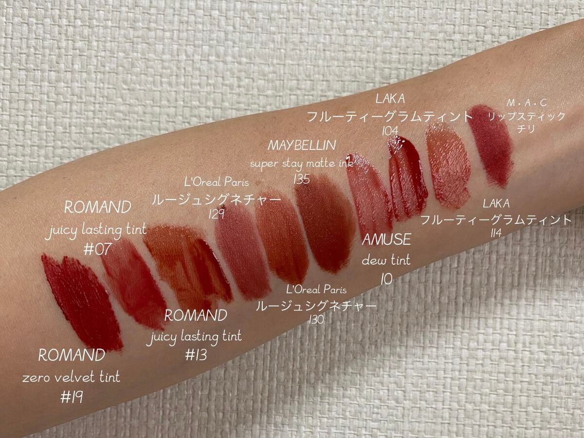 リップスティック/M・A・C/口紅を使ったクチコミ(4枚目)