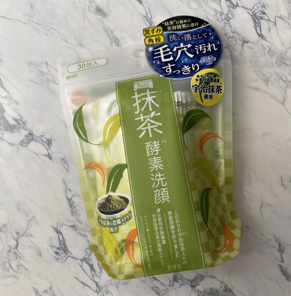 ワフードメイド　宇治抹茶酵素洗顔/pdc/洗顔パウダーを使ったクチコミ（1枚目）