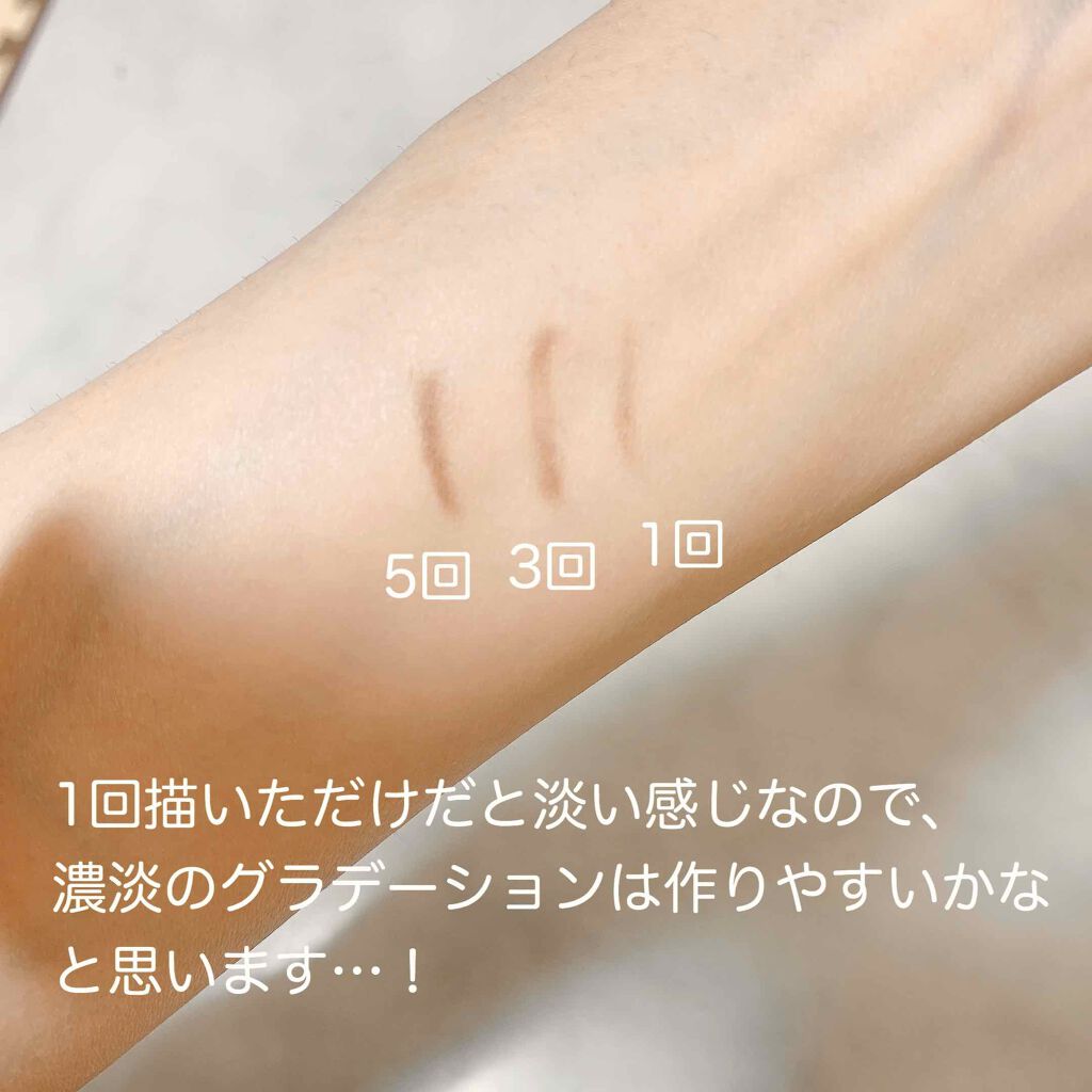 ブラシ付 アイブロウ 01 ライトブラウン/CEZANNE/アイブロウペンシルを使ったクチコミ（2枚目）