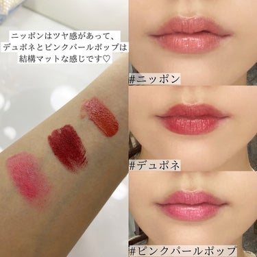 rina on LIPS 「MACのお気に入りの色のリップスティックの比較をしてみました♡..」（2枚目）