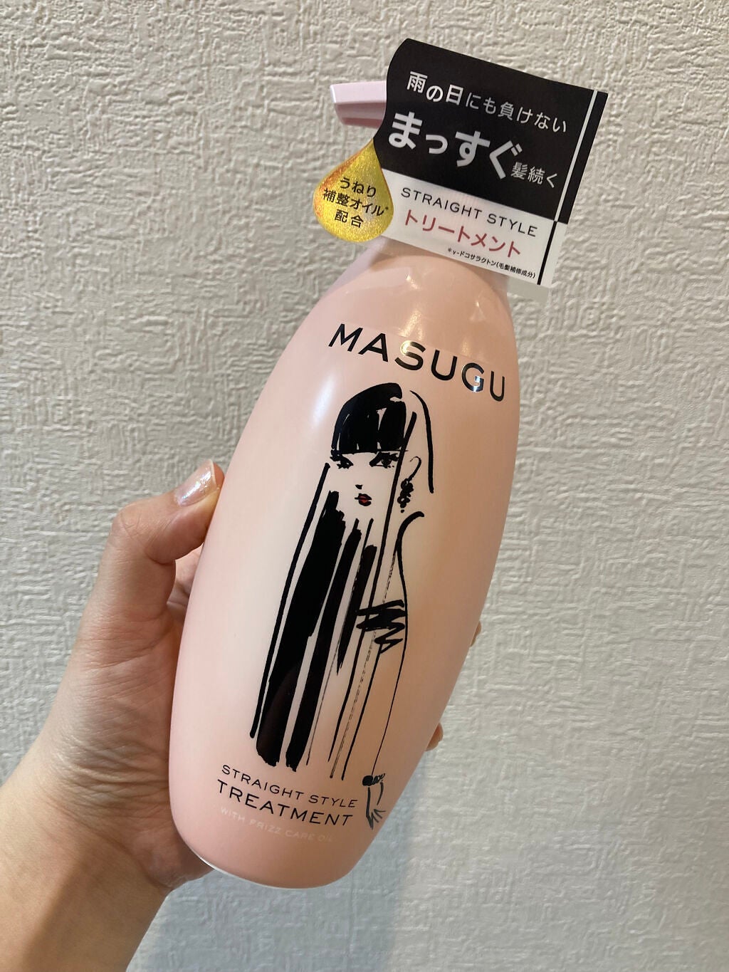 MASUGU ã·ã£ã³ããŒïŒããªãŒãã¡ã³ã/STYLEE/åžè²©ã·ã£ã³ããŒã䜿ã£ãã¯ãã³ãïŒ3æç®ïŒ