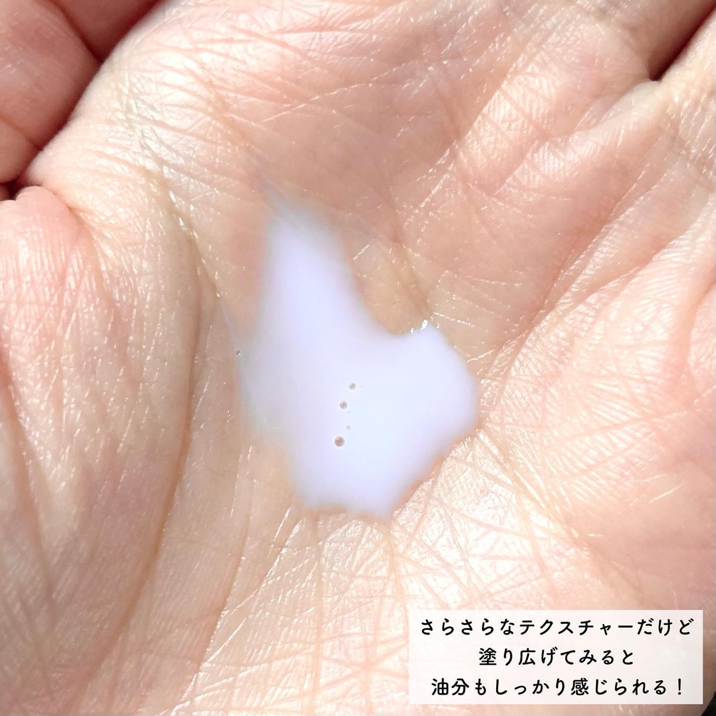 グロウドロップス/FEMMUE/美容液を使ったクチコミ(5枚目)